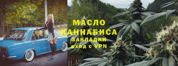 марки lsd Армянск